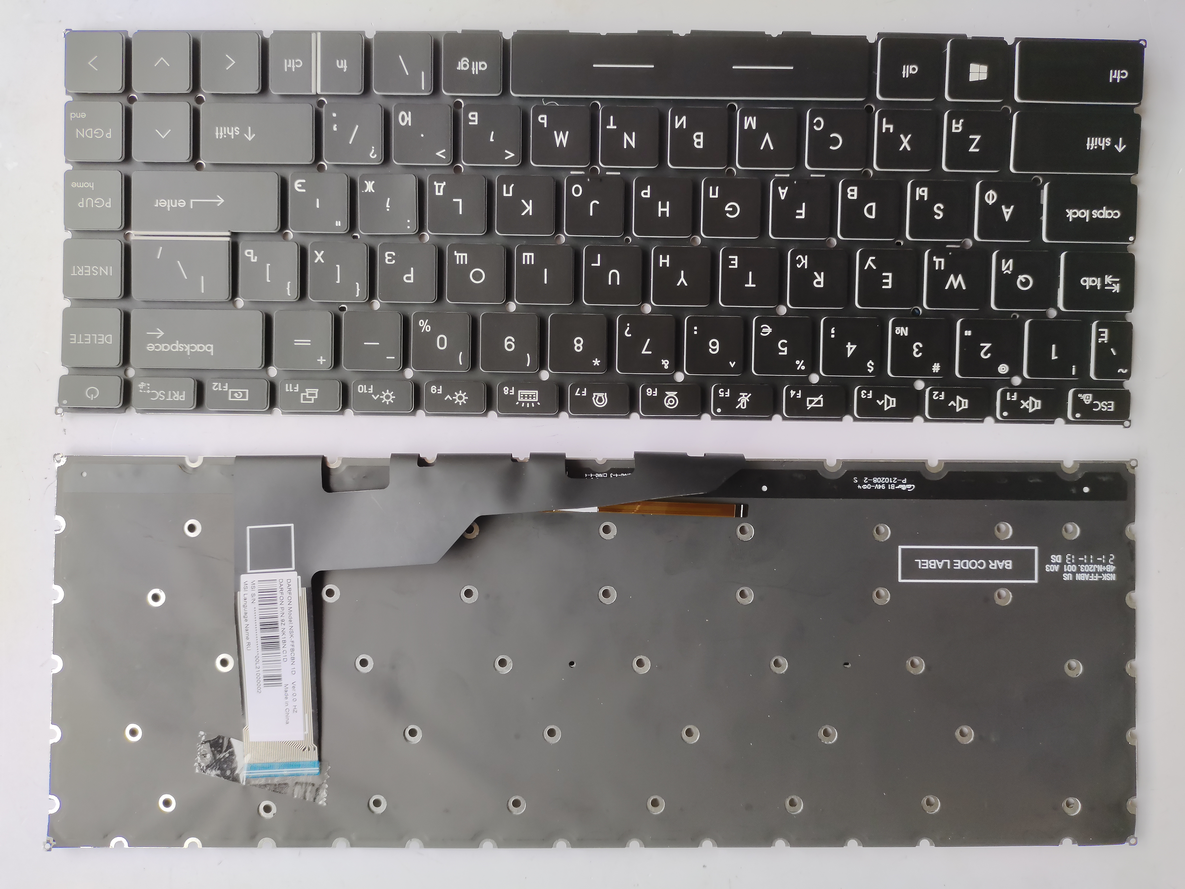 Picture of New Replacement Laptop Keyboard For MSI GS66 BLACK Backlit,White Side (OEM) RU Layout
